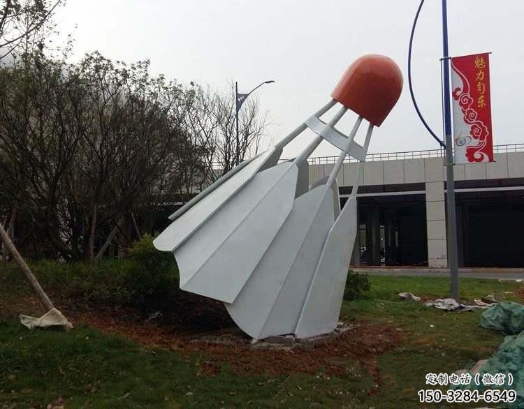 水景羽毛球雕塑 風景區幾何雕塑 廣場小品