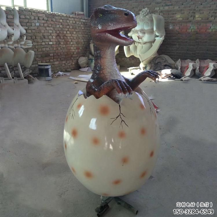 創(chuàng)意恐龍蛋雕塑 步行街店門口雕塑 影視劇小品