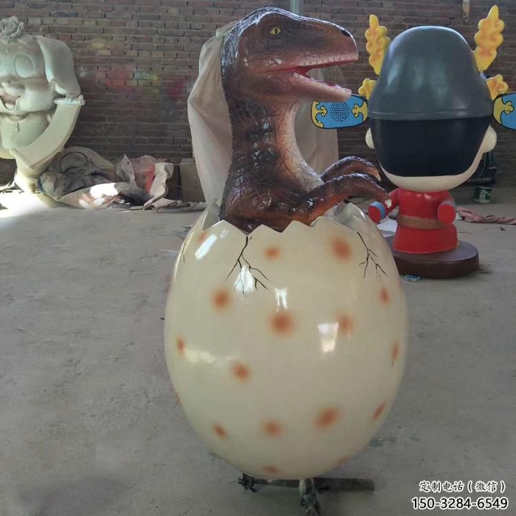 店門口恐龍蛋雕塑 創(chuàng)意動(dòng)漫雕塑 仿真擺件