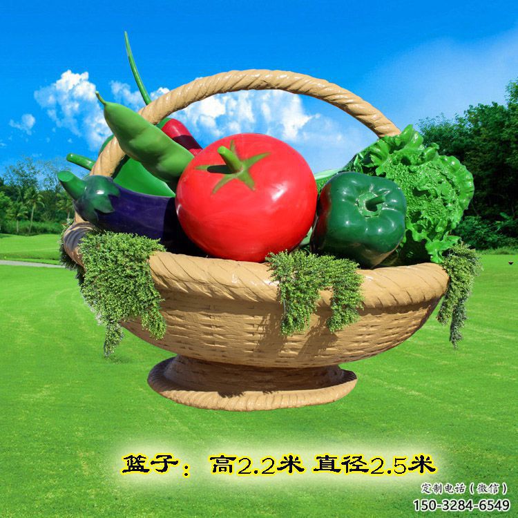大型果籃雕塑 步行街宣傳雕塑 仿真擺件