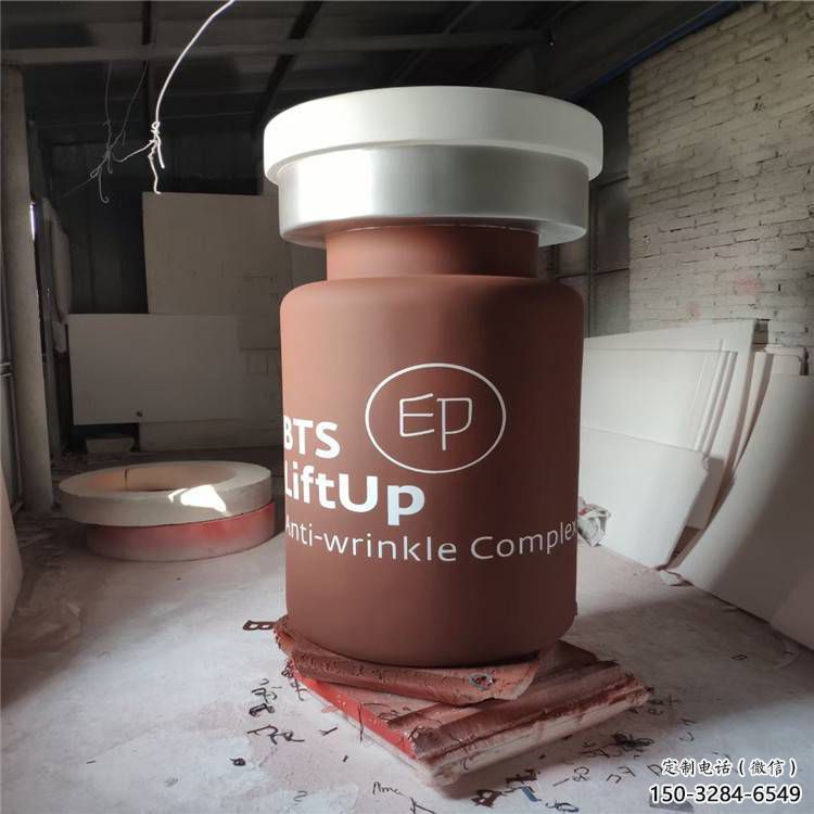 大型瓶子雕塑 門口創意雕塑 售樓處小品