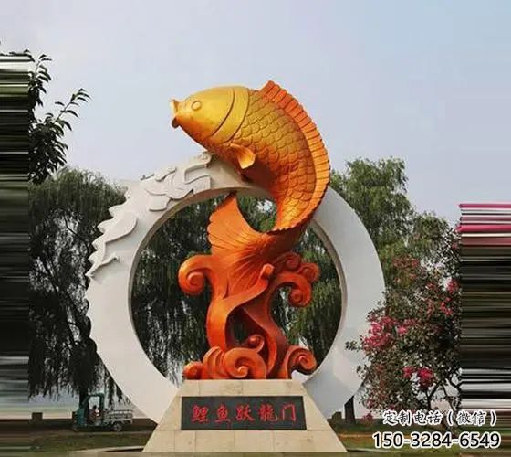 仿真不銹鋼鯉魚雕塑 店門口園林雕塑 動(dòng)物小品