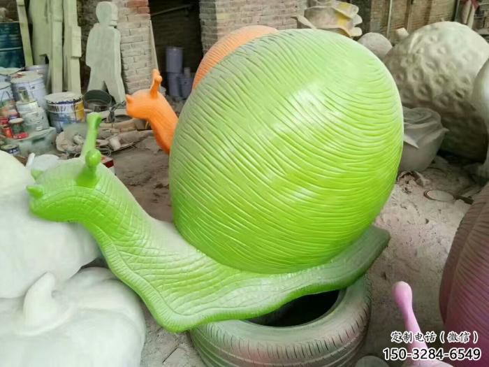 廣場(chǎng)玻璃鋼蝸牛雕塑廠家 公園仿真雕塑 抽象擺件