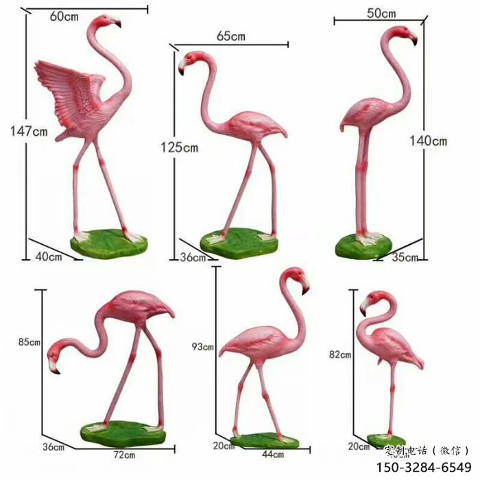 風(fēng)景區(qū)玻璃鋼火鳥雕塑 售樓處廣場(chǎng)雕塑 仿古擺件