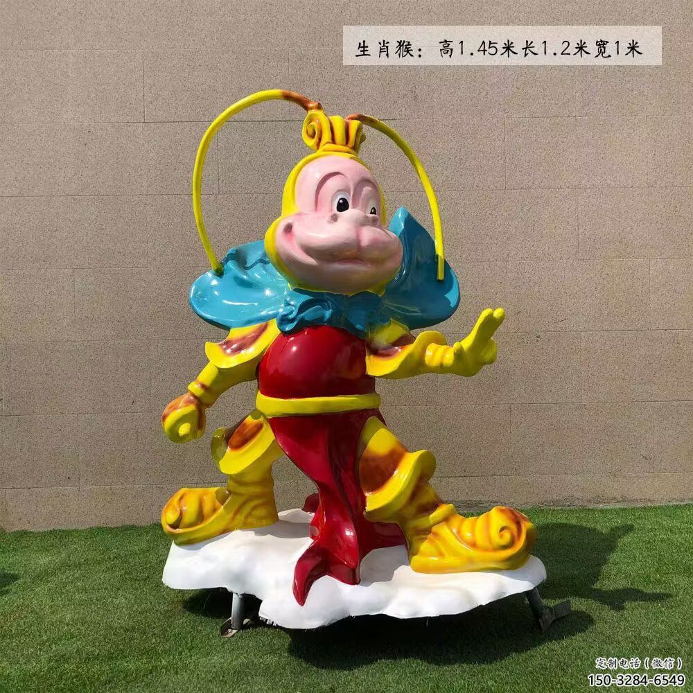 風景區玻璃鋼十二生肖雕塑 售樓處廣場雕塑 卡通擺件