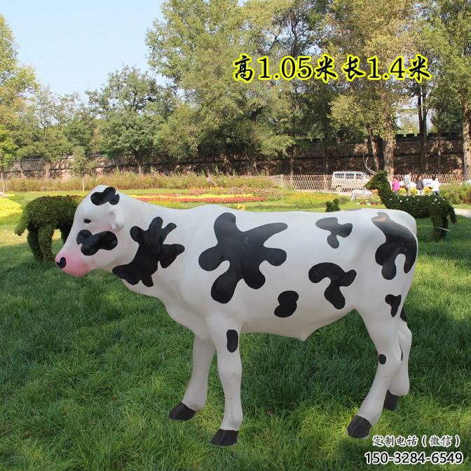 城市玻璃鋼奶牛雕塑 風(fēng)景區(qū)彩繪雕塑 抽象擺件