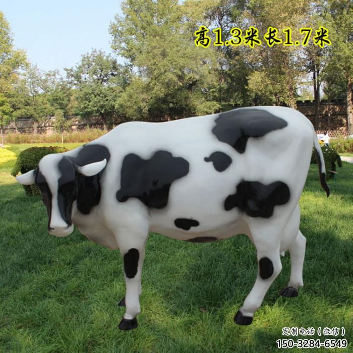 玻璃鋼幾何奶牛雕塑 庭院仿真雕塑 彩繪擺件