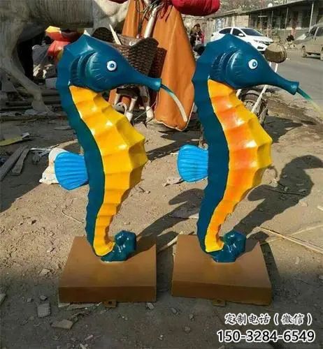 風(fēng)景區(qū)玻璃鋼海馬雕塑 售樓處廣場雕塑 仿古擺件