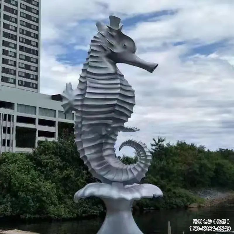 不銹鋼海馬雕塑 大型城市雕塑 商業街擺件
