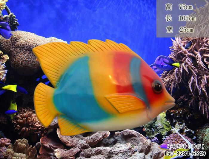 水景金魚雕塑 風景區幾何雕塑 廣場小品