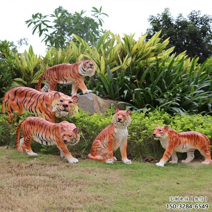 仿真玻璃鋼老虎雕塑 酒店公園雕塑 風景區擺件