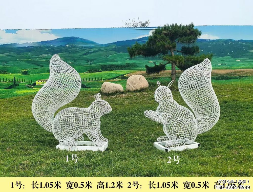 風(fēng)景區(qū)不銹鋼松鼠雕塑 售樓處廣場雕塑 仿古擺件