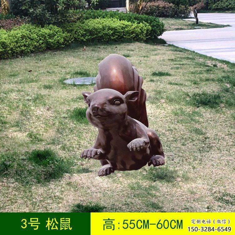 銅松鼠雕塑廠家，動(dòng)物景觀擺件，仿古元素設(shè)計(jì) (7)