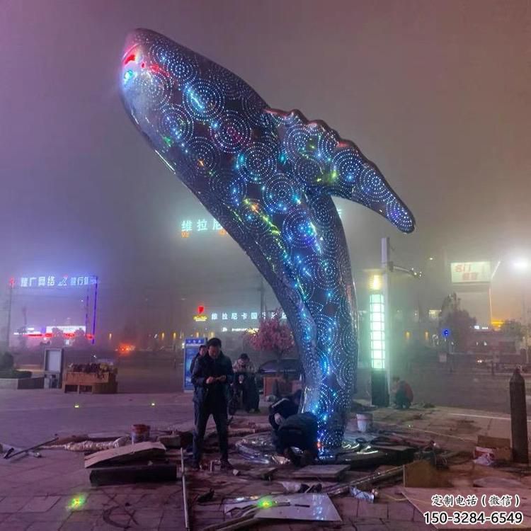 大型鯨魚(yú)雕塑，鏤空燈光原理，戶外公園廣場(chǎng)擺件 (1)