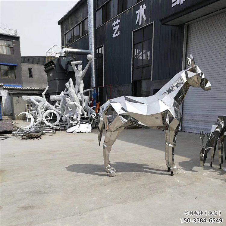 商業(yè)街不銹鋼駿馬雕塑 售樓處雕塑 動物擺件