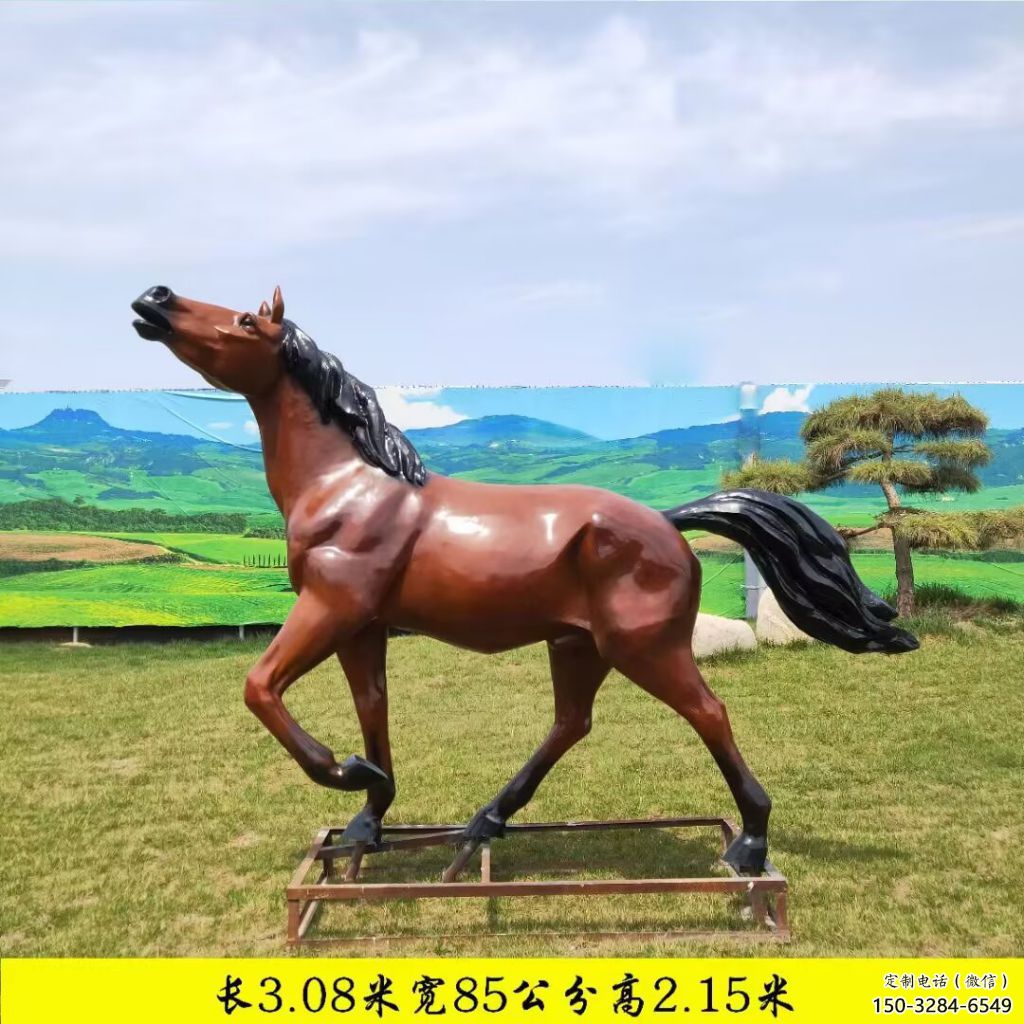 大型玻璃鋼駿馬雕塑 門口創意雕塑 售樓處小品