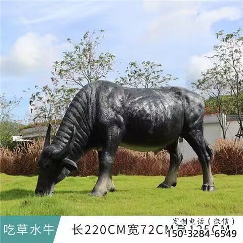 水牛雕塑，公園園林動物，仿真景觀擺件 (3)