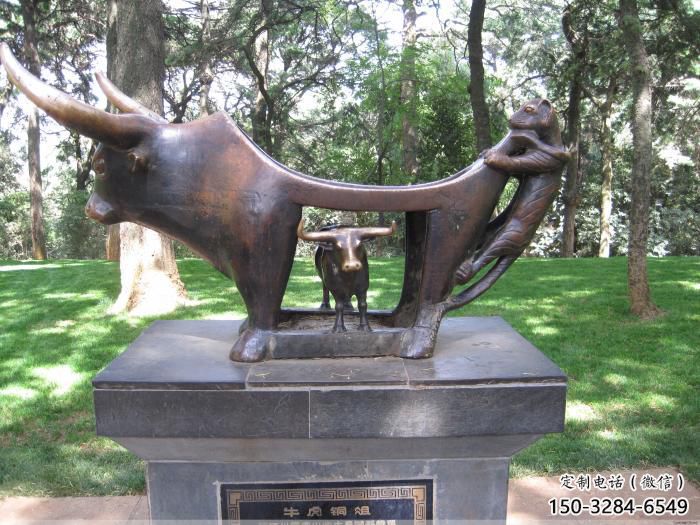 不銹鋼水牛雕塑，田間景觀小品，抽象幾何原理 (11)