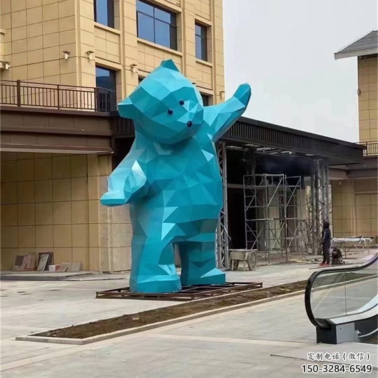 大熊雕塑廠家，酒店房地產(chǎn)雕塑，現(xiàn)代景觀小品 (1)