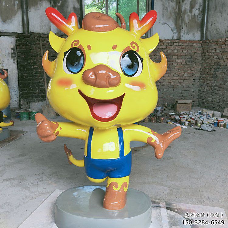 卡通龍形雕塑，抽象彩繪工藝，動漫動物擺件 (3)