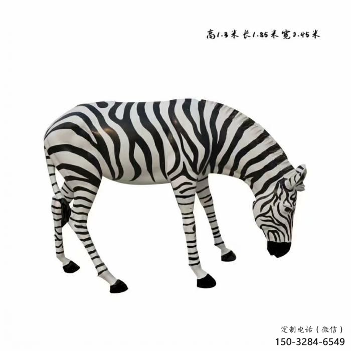 門口斑馬雕塑 售樓處仿真雕塑 彩繪小品