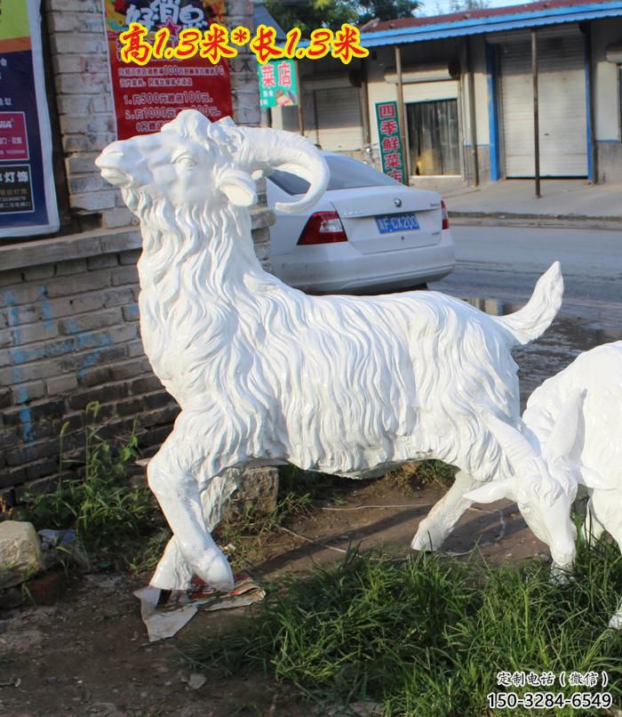 抽象綿羊雕塑 店門口彩繪雕塑 步行街?jǐn)[件