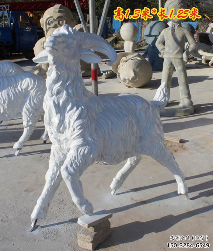 仿真山羊雕塑加工廠(chǎng)家 店門(mén)口園林雕塑 動(dòng)物小品