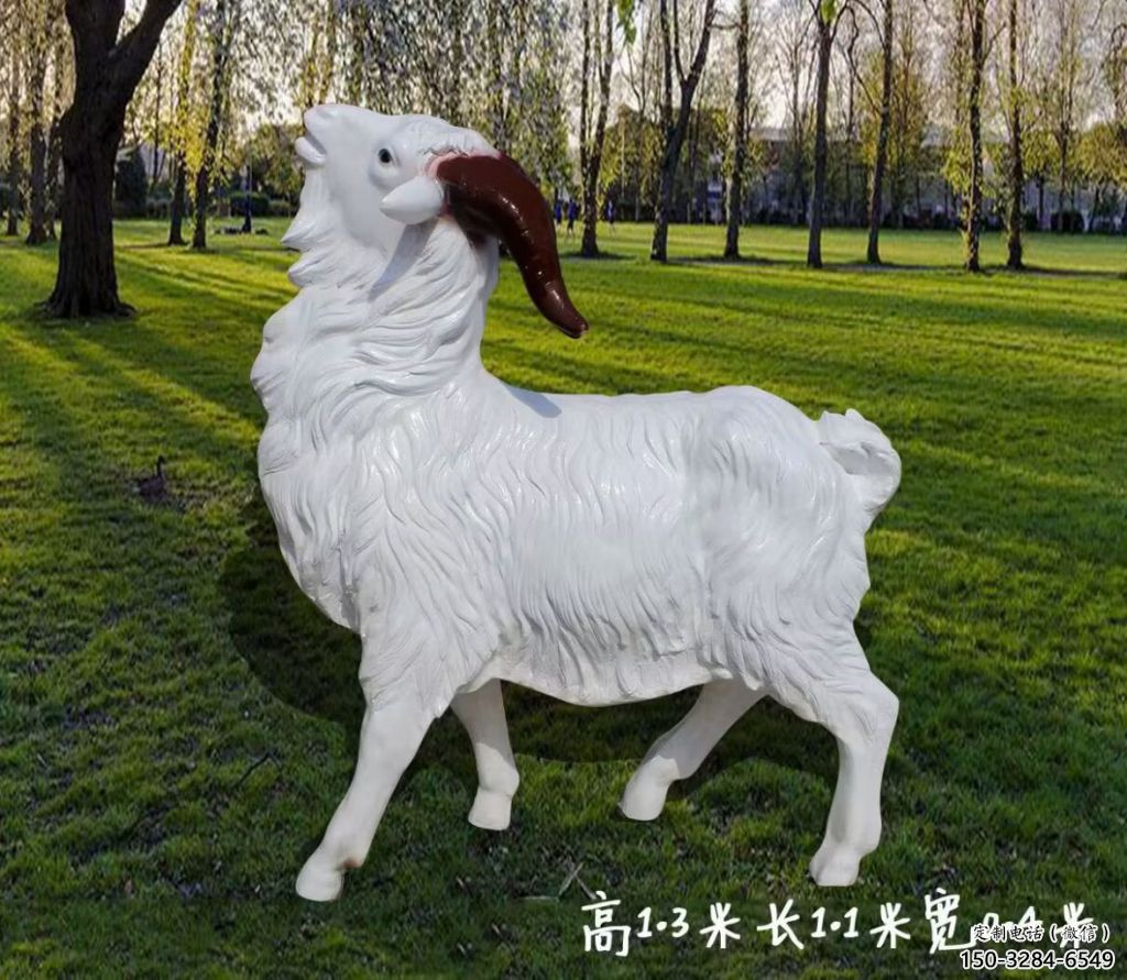 玻璃鋼綿羊雕塑廠，動物景觀，廣場園林擺件