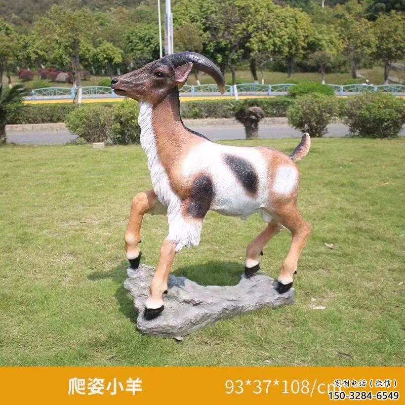 彩繪綿羊雕塑，動物景觀，廣場園林小品