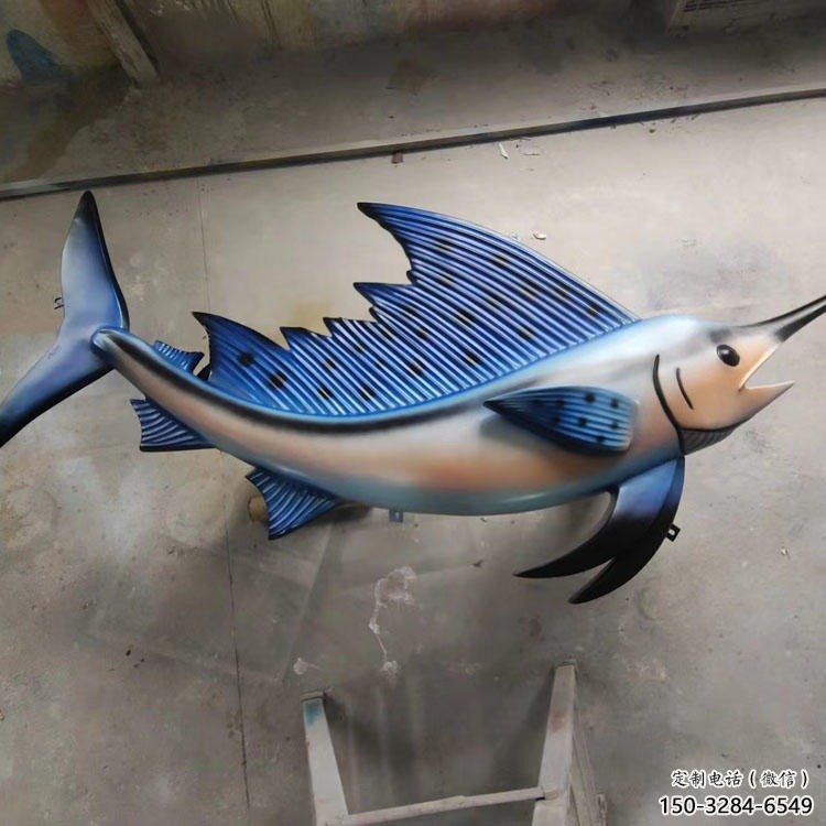 卡通廣場劍魚雕塑，戶外街頭雕塑，海洋生物雕塑