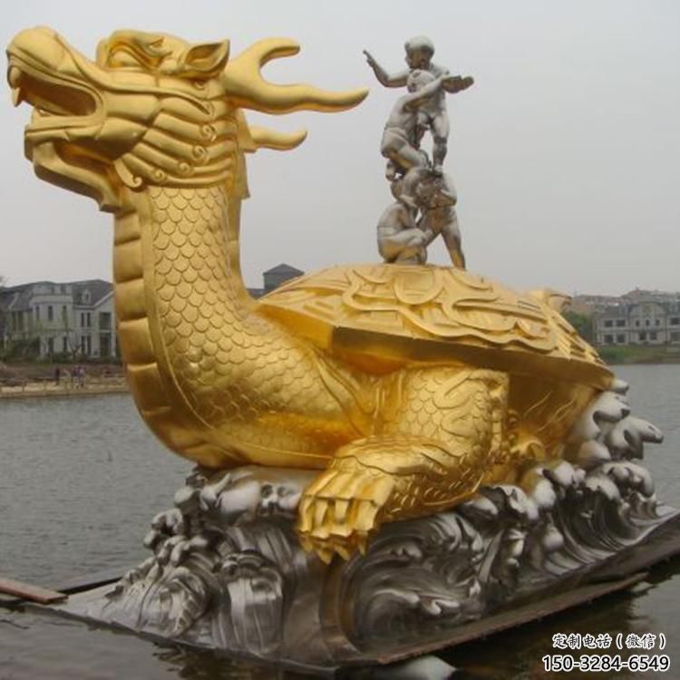 銅海龜?shù)袼芗庸S，神獸動物，仿古公園廣場擺件