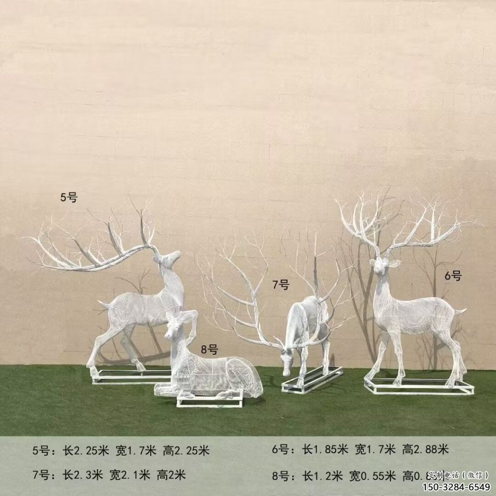 售樓處不銹鋼麋鹿雕塑 商業街仿真雕塑 動物擺件