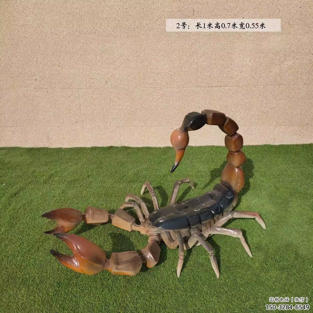 城市蝎子雕塑 風景區彩繪雕塑 抽象擺件