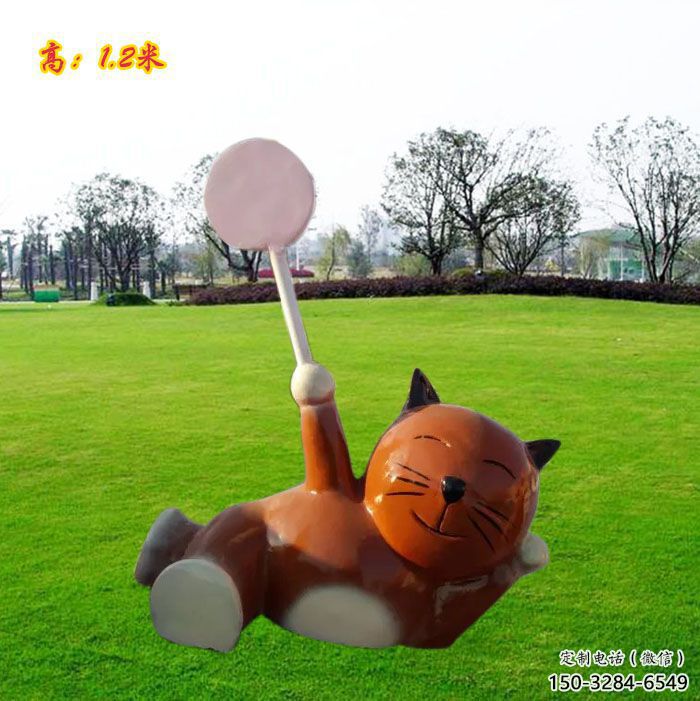 景區小貓雕塑，噴水造型，彩繪工藝