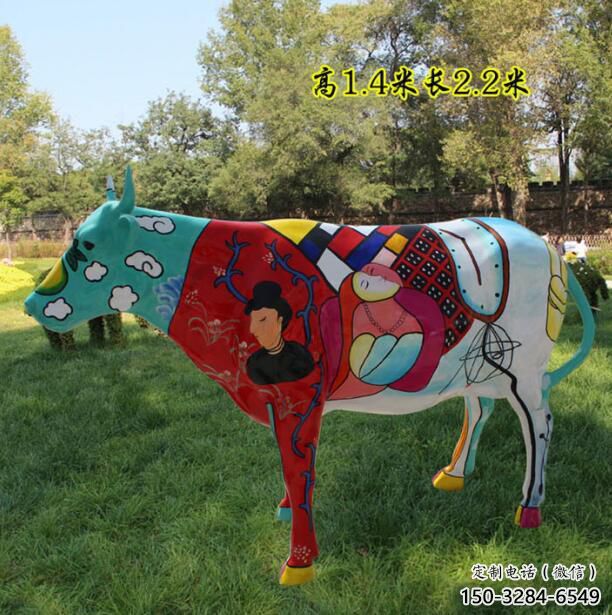 仿真公牛雕塑 店門(mén)口園林雕塑 動(dòng)物小品
