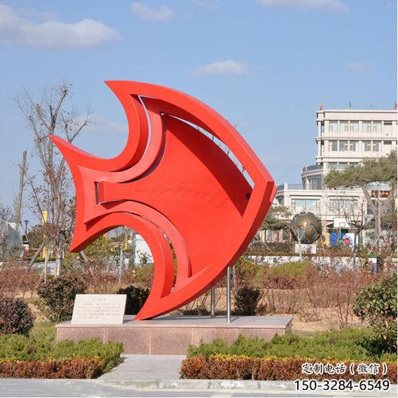 操場魚形雕塑，鏤空海洋雕塑，噴砂制造