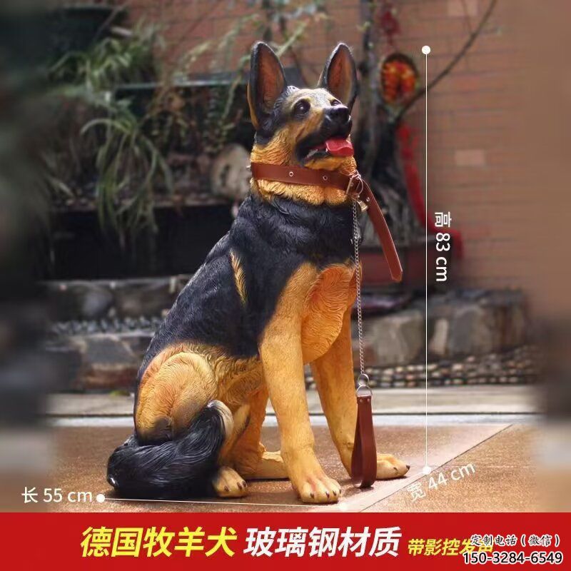 彩繪哈巴狗雕塑 仿真犬類雕塑 步行街擺件