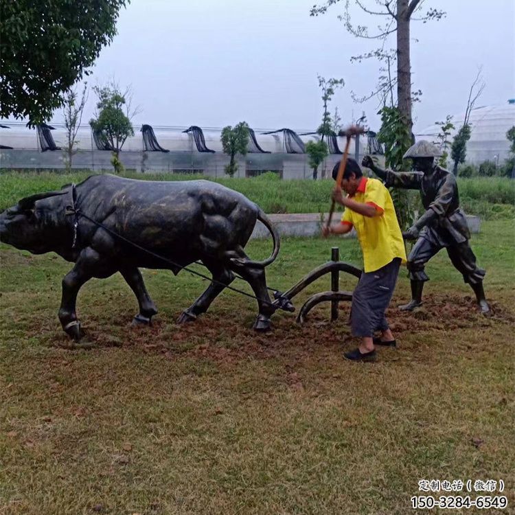 街道老牛雕塑，鑄銅農耕雕塑，古銅效果