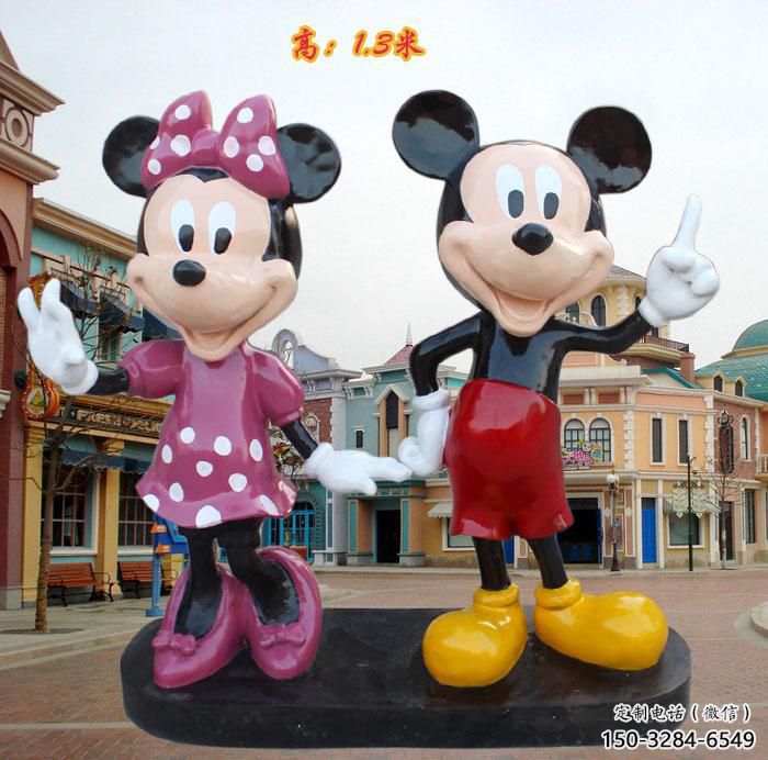 售樓部老鼠雕塑，噴砂發光雕塑，彩繪題材