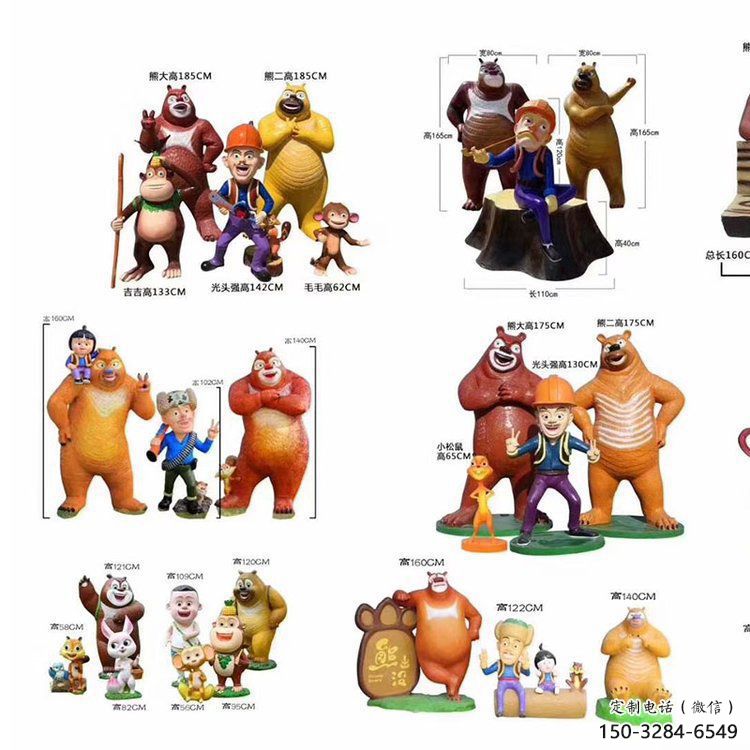 酒店維尼熊雕塑，鍍金歐式雕塑，仿古擺件