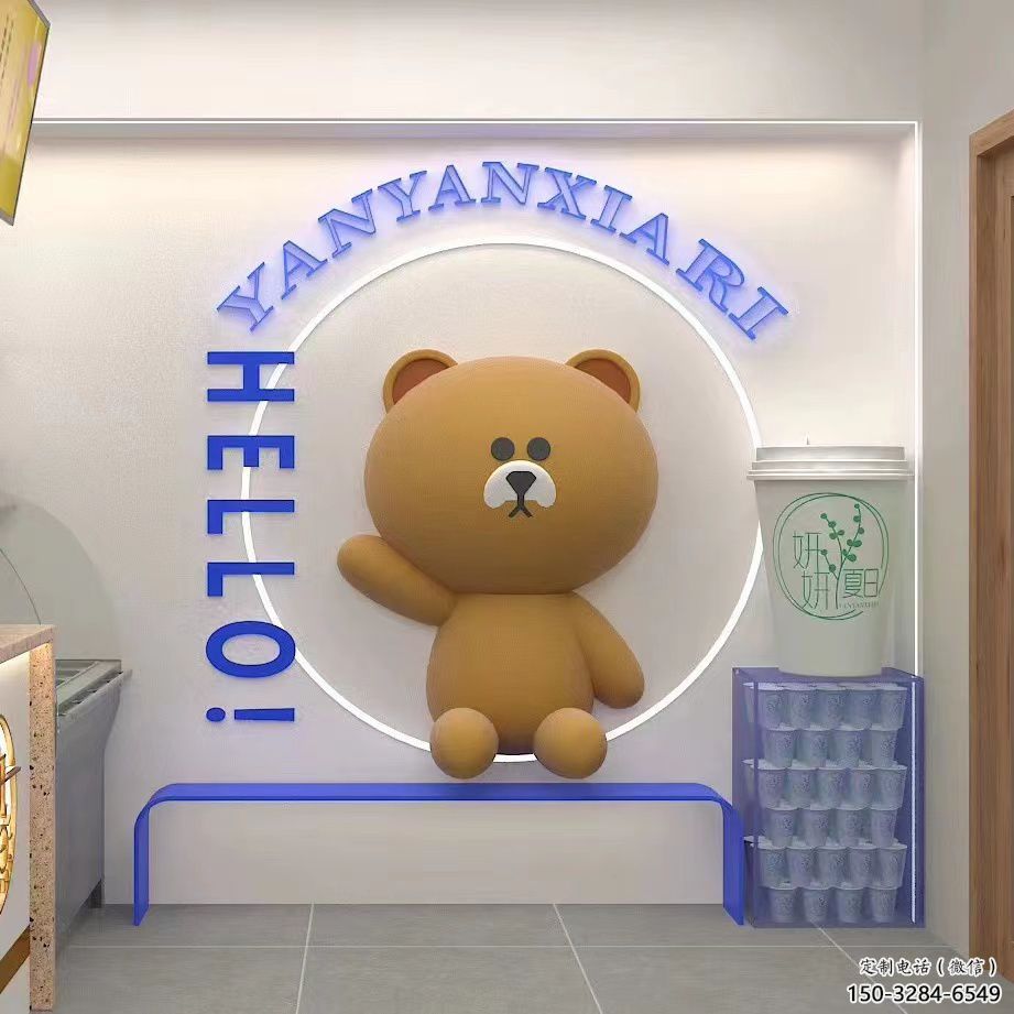 城市布朗熊雕塑制作，網格體育雕塑，古銅效果