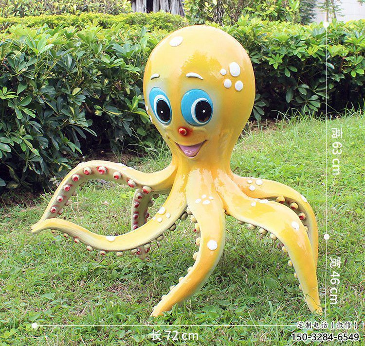 校園烏賊雕塑，拉絲海洋雕塑，卡通主題