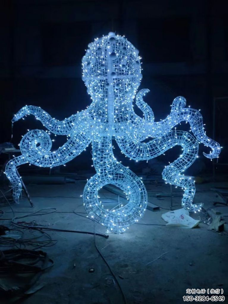 園林烏賊雕塑，噴漆運動雕塑，網格形式