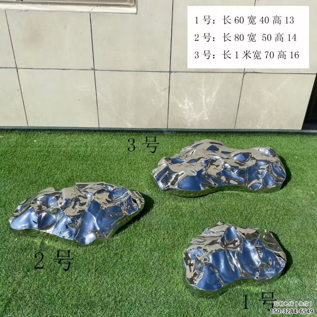 室內景觀雕塑，拉絲景觀石雕塑，抽象效果