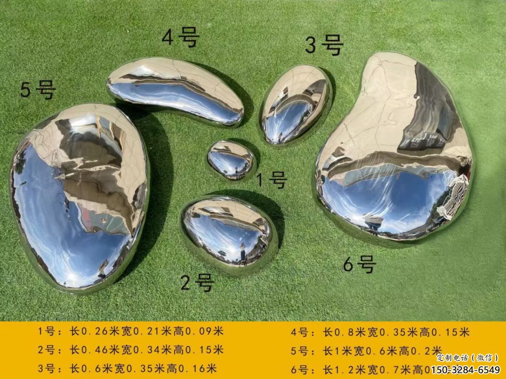 小區景觀雕塑，拉絲景觀石雕塑，抽象效果