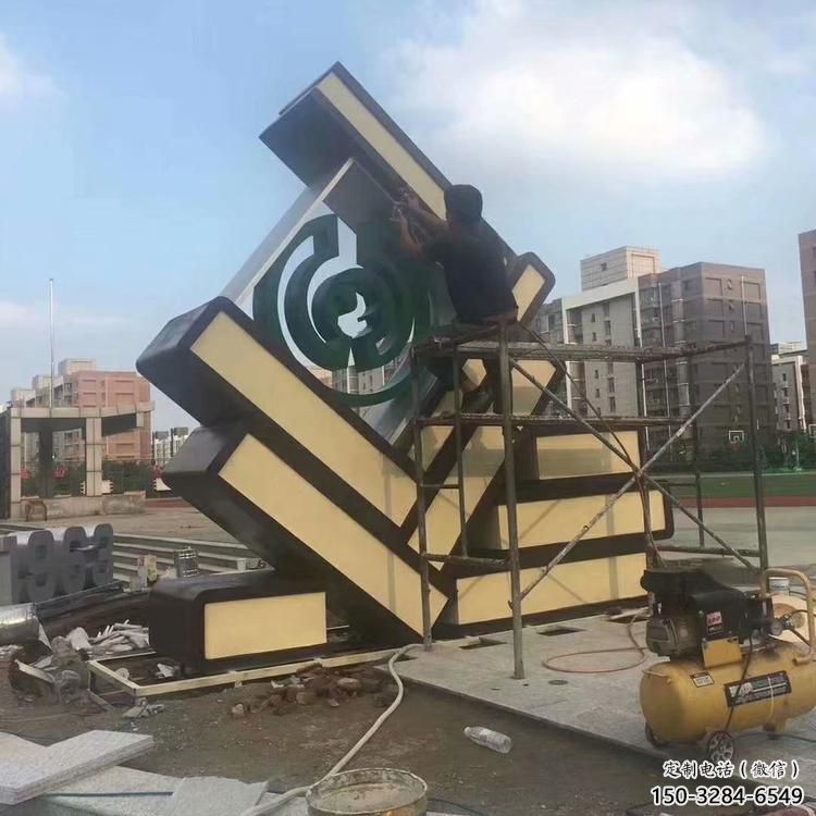 小區書籍雕塑，拉絲景觀雕塑，抽象效果