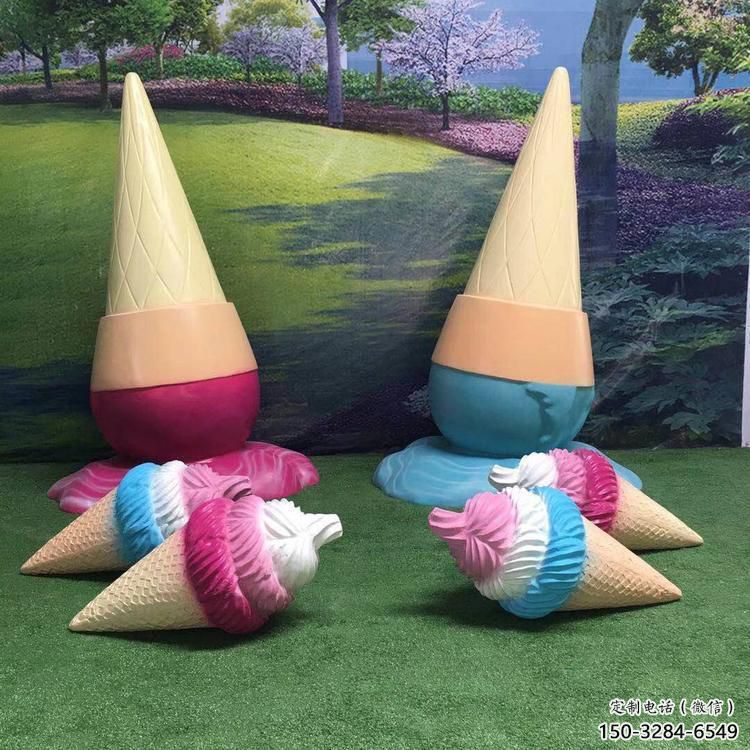 冰淇淋雕塑 庭院雪糕雕塑 標識主題擺件