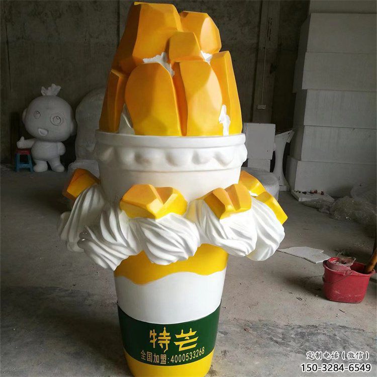 幼兒園冰淇淋雕塑，鐵藝文化雕塑，鑄造制作