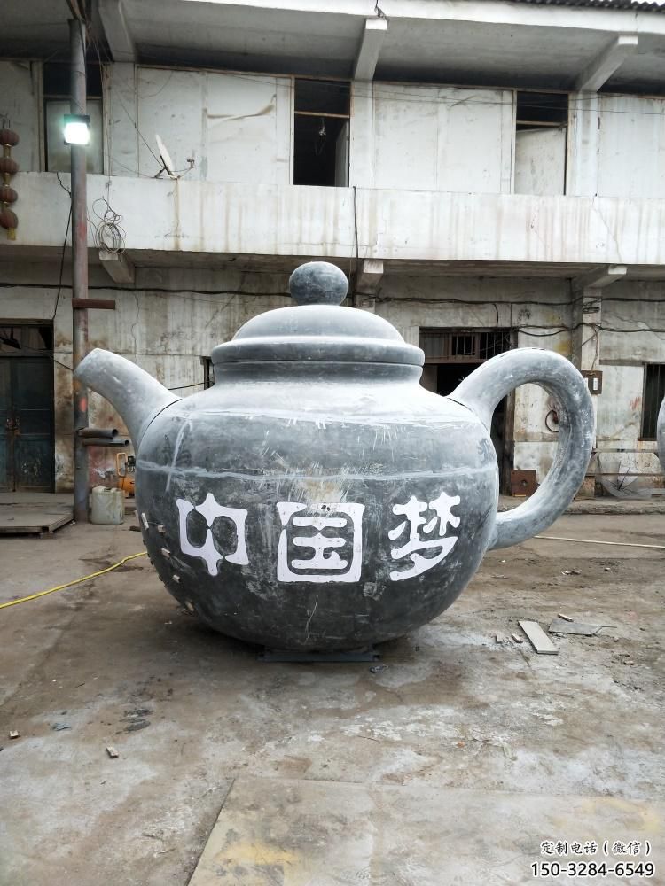 公園茶壺雕塑，噴砂發光雕塑，鍛造工藝