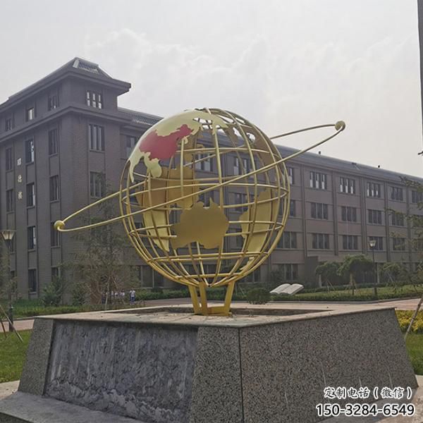 公園地球儀雕塑，噴砂發(fā)光雕塑，鑄銅工藝